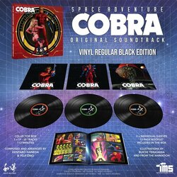 Space Adventure Cobra サウンドトラック (Kentaro Haneda, Yji no, Osamu Shoji) - CDインレイ
