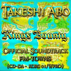 King's Bounty: Stolen Order: FM-TOWNS KORG 01/Wpro CD-DA Version Ścieżka dźwiękowa (Xeen Music) - Okładka CD