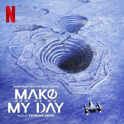 Make My Day サウンドトラック (Kensuke Ushio) - CDカバー
