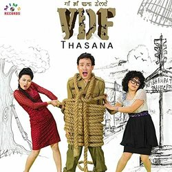 VDF Thasana Colonna sonora (Bonny Gurumayum, RK Nandeshwori	) - Copertina del CD
