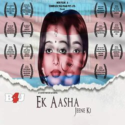 Ek Aasha Jeene Ki Soundtrack (Various Artists) - Carátula