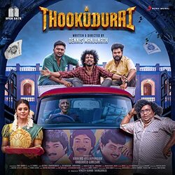Thookudurai Soundtrack (K.S. Manoj) - CD-Cover