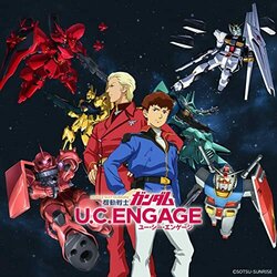 Mobile Suit Gundam U.C. Engage サウンドトラック (Ryota Nozaki) - CDカバー