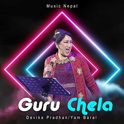 Guru Chela Soundtrack (Various Artists) - CD cover