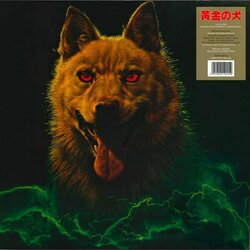 Golden Dog Trilha sonora (Yuji Ohno) - capa de CD