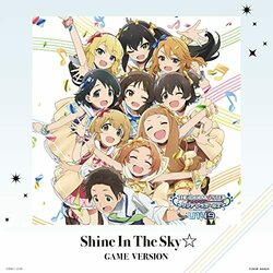 Shine in the Sky Soundtrack (U149 ) - CD cover
