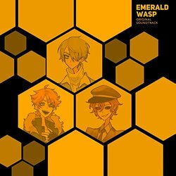 Emerald Wasp サウンドトラック (Alexander Bruyns) - CDカバー