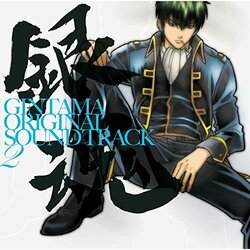 Gintama 2 Trilha sonora (Audio Highs) - capa de CD