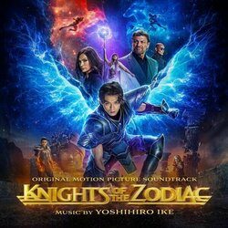 Knights of the Zodiac Soundtrack (Yoshihiro Ike) - CD cover
