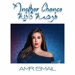 Another Chance Trilha sonora (Amr Ismail) - capa de CD