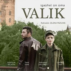 Valik サウンドトラック (Dmitri Piibe) - CDカバー