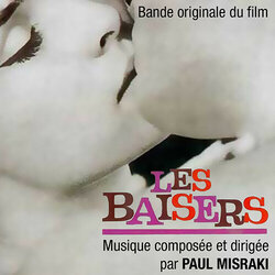 Les Baisers サウンドトラック (Paul Misraki) - CDカバー