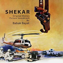 Shekar Soundtrack (Babak Bayat) - CD cover