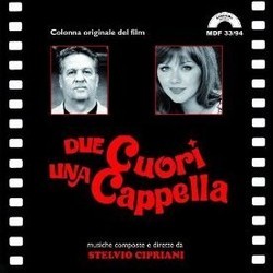 Due Cuori, una Cappella サウンドトラック (Stelvio Cipriani) - CDカバー