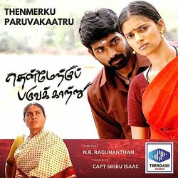 Thenmerku Paruvakaatru サウンドトラック (N.R. Raghunanthan) - CDカバー