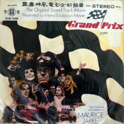 Grand Prix Bande Originale (Maurice Jarre) - Pochettes de CD
