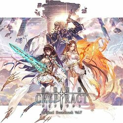 Cryptract, Vol.7 Soundtrack (Bank of Innovation, Inc.) - CD cover