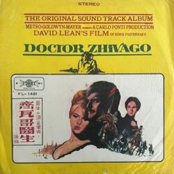 Doctor Zhivago Ścieżka dźwiękowa (Maurice Jarre) - Okładka CD