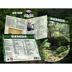 Bukimisha - National Forest Ścieżka dźwiękowa (Akira Ifukube) - wkład CD