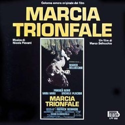 Marcia Trionfale サウンドトラック (Nicola Piovani) - CDカバー