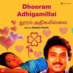 Dhooram Adhigamillai Colonna sonora (Shankar-Ganesh ) - Copertina del CD