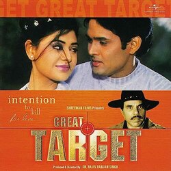 Great Target Ścieżka dźwiękowa (Ghulam Ali Chander) - Okładka CD