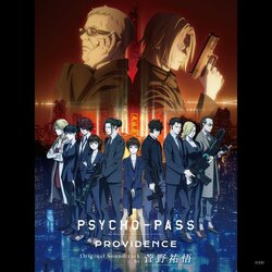 Psycho-Pass: Providence Soundtrack (Ygo Kanno) - CD cover