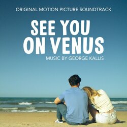 See You on Venus Ścieżka dźwiękowa (George Kallis) - Okładka CD