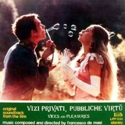 Vizi Privati, Pubbliche Virt サウンドトラック (Francesco De Masi) - CDカバー