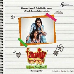 Family Album Ścieżka dźwiękowa (Anupam Roy) - Okładka CD