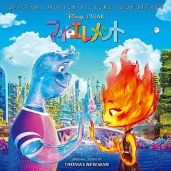 Elemental Soundtrack (Thomas Newman) - CD-Cover