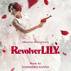 Revolver Lily Soundtrack (Yoshihiro Hanno) - CD cover