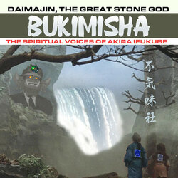 Bukimisha - Daimajin, The Great Stone God Colonna sonora (Akira Ifukube) - Copertina del CD