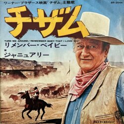 Chisum Soundtrack (Dominic Frontiere) - CD-Cover