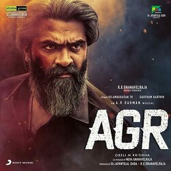 AGR 声带 (A. R. Rahman) - CD封面