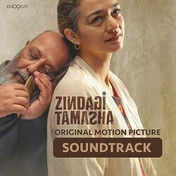 Zindagi Tamasha 声带 (Khoosat Films) - CD封面