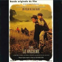 Tang Le Onzième Soundtrack (Jean-Marie Sénia) - CD cover