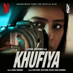 Khufiya サウンドトラック (Vishal Bhardwaj) - CDカバー