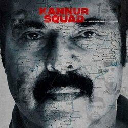 Kannur Squad サウンドトラック (Sushin Shyam) - CDカバー