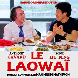 Le Laowa Trilha sonora (Maximilien Mathevon) - capa de CD