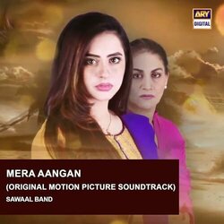 Mera Aangan サウンドトラック (Sawaal Band) - CDカバー
