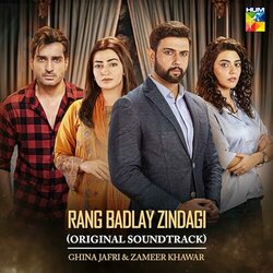 Rang Badlay Zindagi Soundtrack (Zameer Khawer) - CD cover