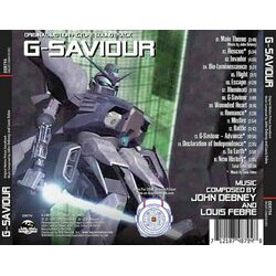 G-Saviour サウンドトラック (John Debney, Louis Febre) - CD裏表紙