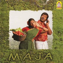Majaa Soundtrack (Vidyasagar ) - CD cover