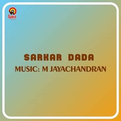 Sarkar Dada Ścieżka dźwiękowa (M. Jayachandran) - Okładka CD