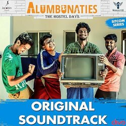 Alumbunaties Soundtrack (Vivek Saro) - CD cover