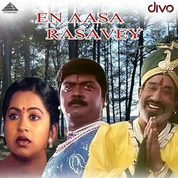 En Aasa Rasavey Soundtrack (Deva ) - CD cover