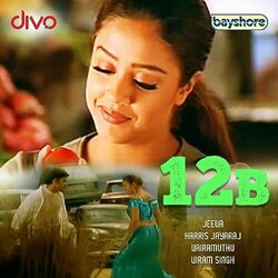 12 B Soundtrack (Harris Jayaraj) - CD cover