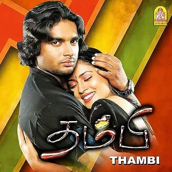 Thambi Soundtrack (Vidyasagar ) - CD cover