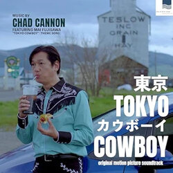 Tokyo Cowboy Soundtrack (Chad Cannon) - CD-Cover